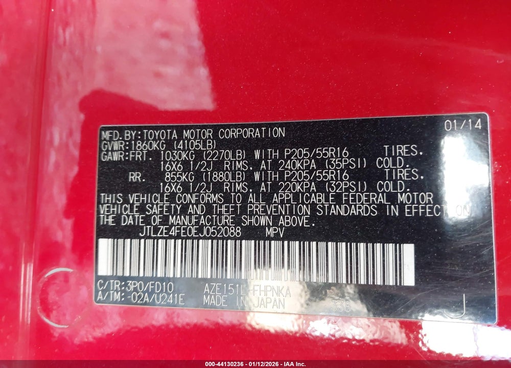 2014 SCION XB VIN: JTLZE4FE0EJ052088
