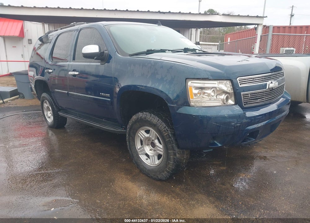 2007 CHEVROLET TAHOE LS VIN: 1GNFC13C67R393075