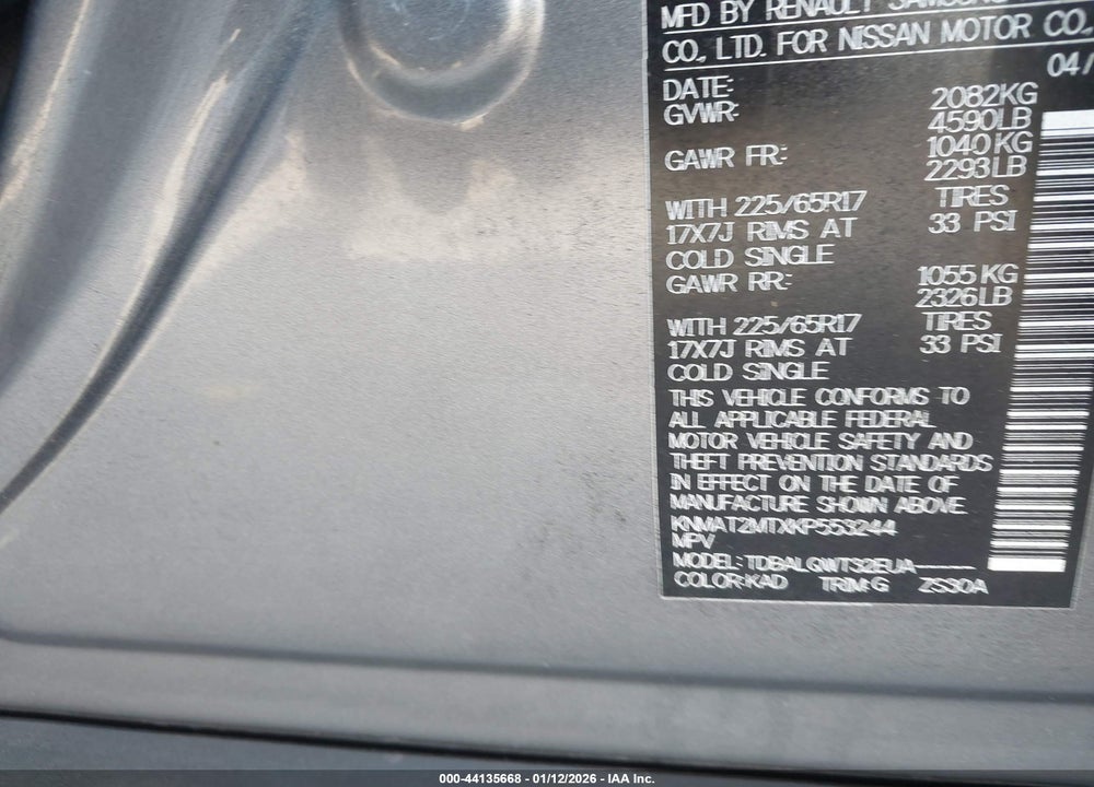 2019 NISSAN ROGUE SV VIN: KNMAT2MTXKP553244