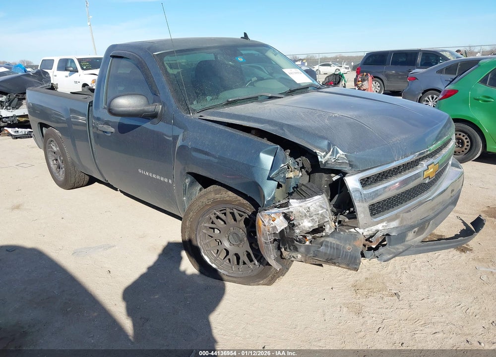2008 CHEVROLET SILVERADO 1500 WORK TRUCK VIN: 1GCEC14C88Z321055