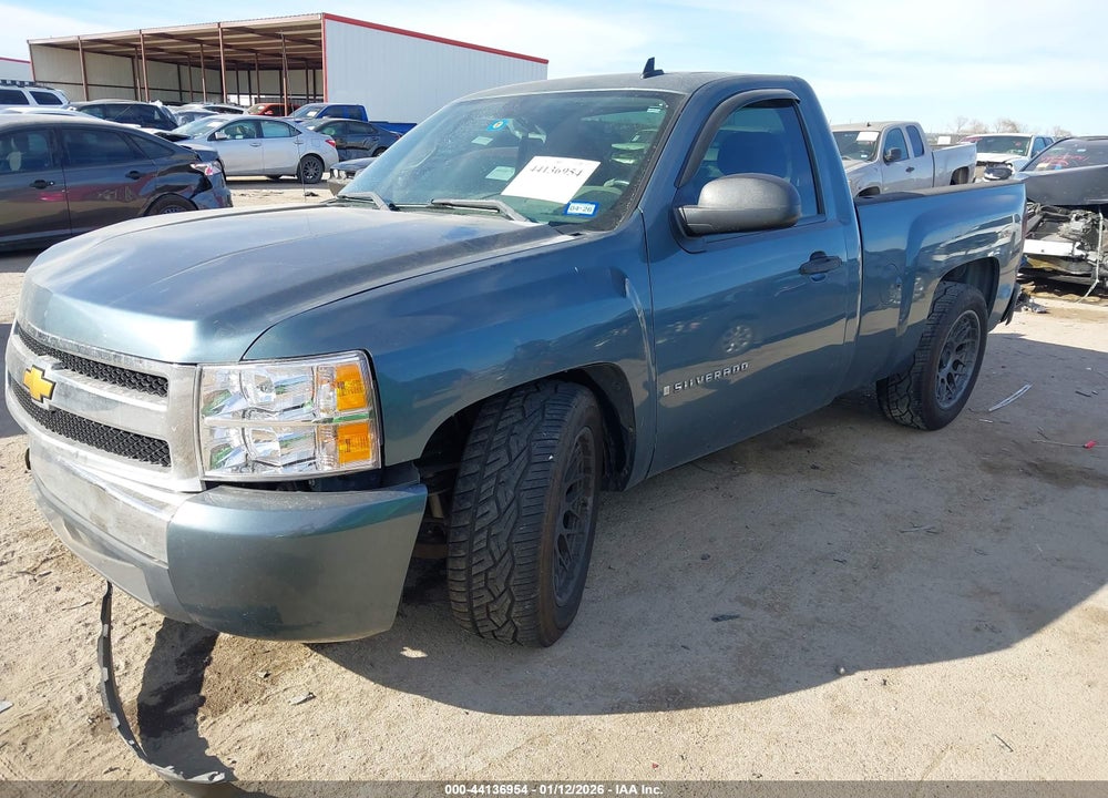 2008 CHEVROLET SILVERADO 1500 WORK TRUCK VIN: 1GCEC14C88Z321055