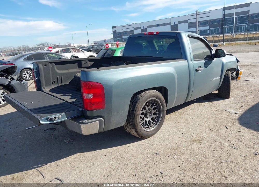 2008 CHEVROLET SILVERADO 1500 WORK TRUCK VIN: 1GCEC14C88Z321055