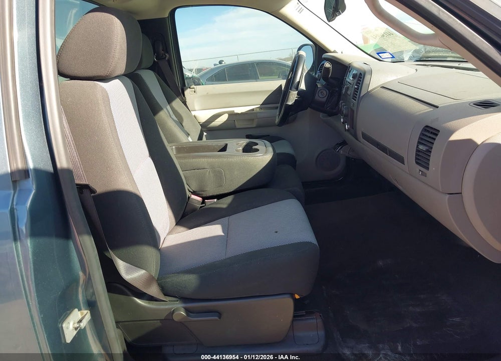 2008 CHEVROLET SILVERADO 1500 WORK TRUCK VIN: 1GCEC14C88Z321055