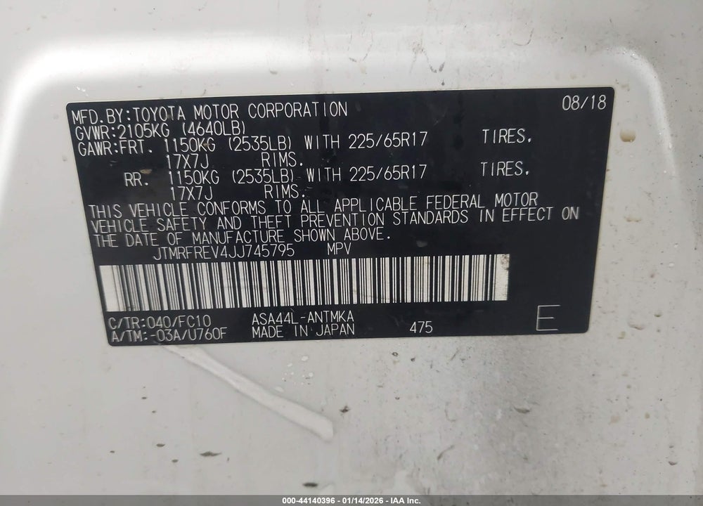 2018 TOYOTA RAV4 XLE VIN: JTMRFREV4JJ745795