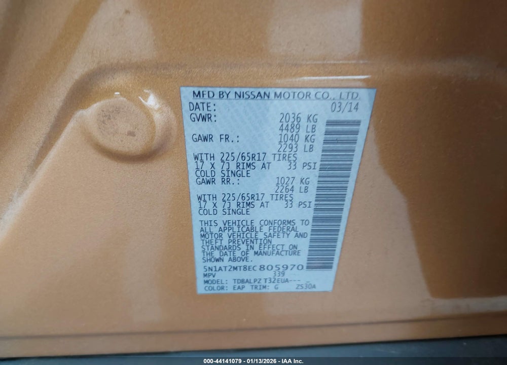 2014 NISSAN ROGUE S VIN: 5N1AT2MT8EC805970