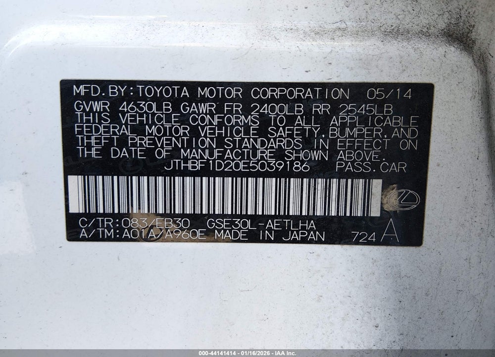 2014 LEXUS IS 250 VIN: JTHBF1D20E5039186