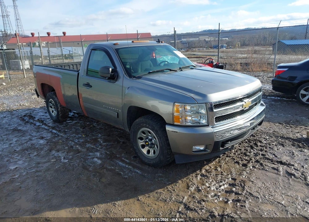 2008 CHEVROLET SILVERADO 1500 LT1 VIN: 1GCEK14C48Z227029