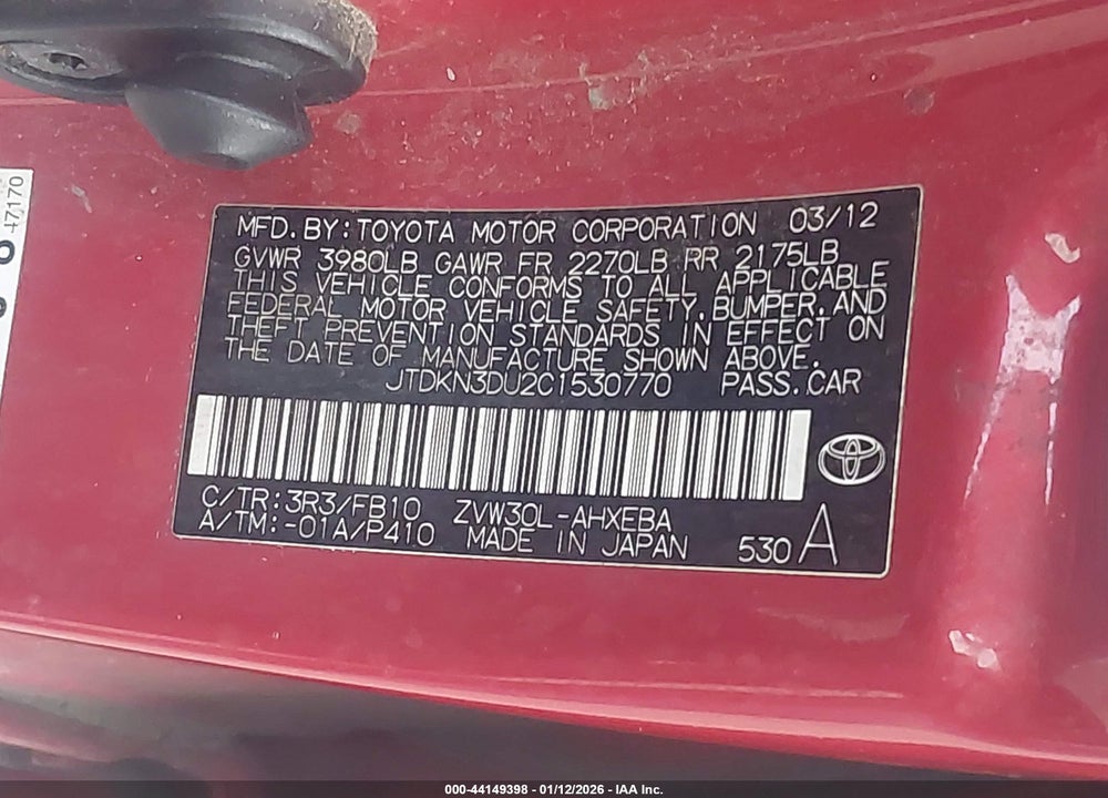 2012 TOYOTA PRIUS THREE VIN: JTDKN3DU2C1530770