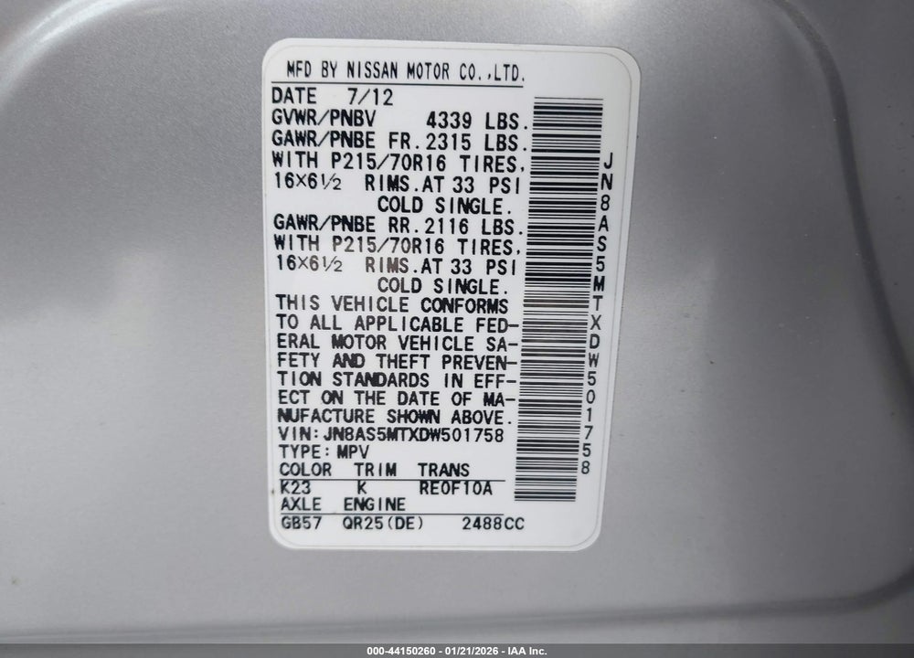 2013 NISSAN ROGUE S VIN: JN8AS5MTXDW501758