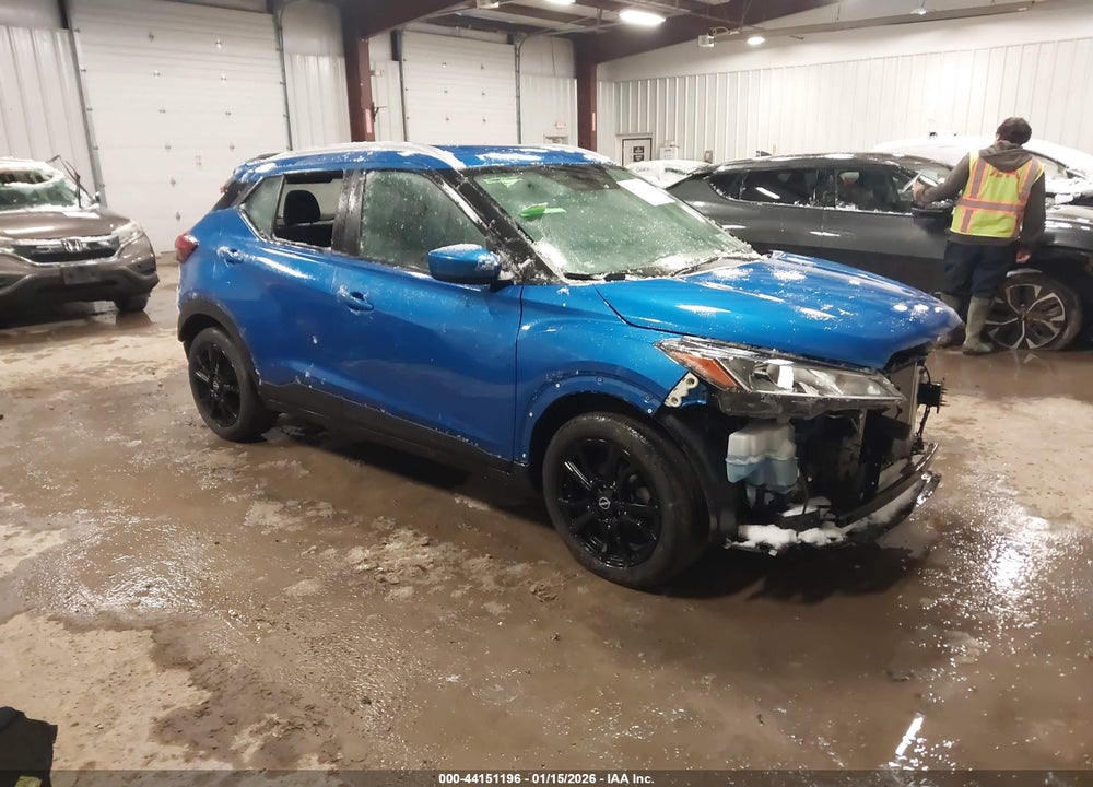 2023 NISSAN KICKS SV XTRONIC CVT VIN: 3N1CP5CV8PL468894