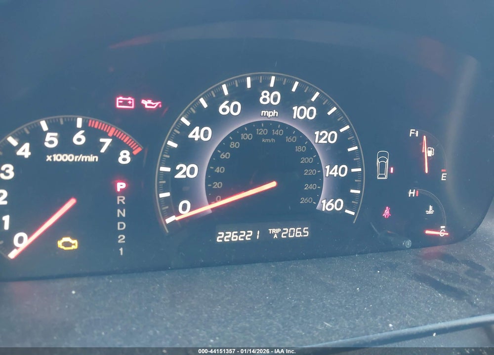2007 HONDA ODYSSEY EX-L VIN: 5FNRL38657B092792