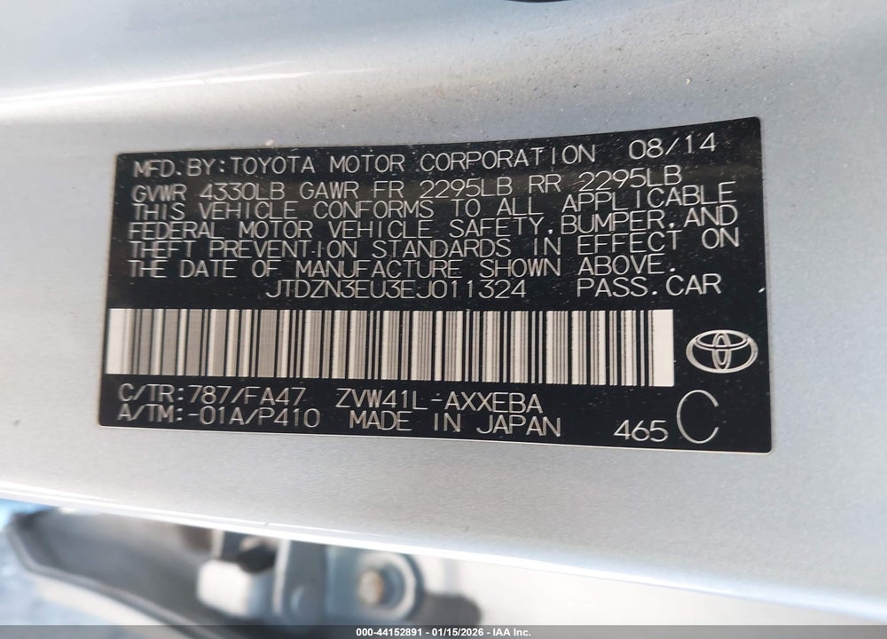 2014 TOYOTA PRIUS V THREE VIN: JTDZN3EU3EJ011324