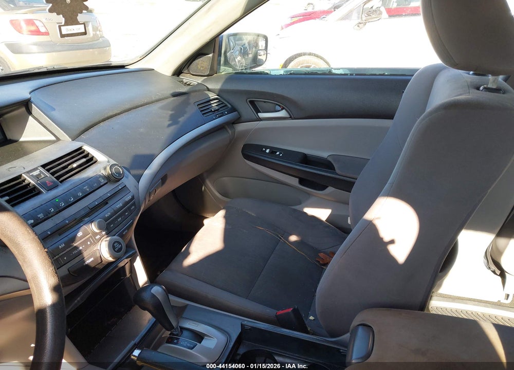 2012 HONDA ACCORD 2.4 LX-P VIN: 1HGCP2F42CA177583