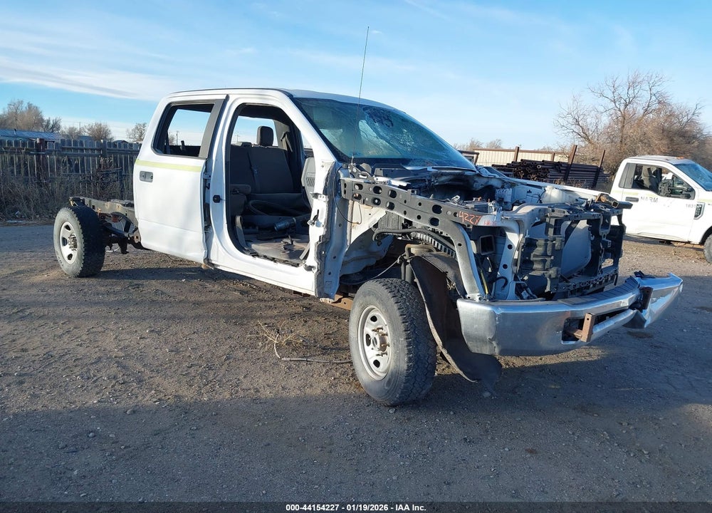 2017 FORD F-250 XL VIN: 1FD7W2B61HEC90494