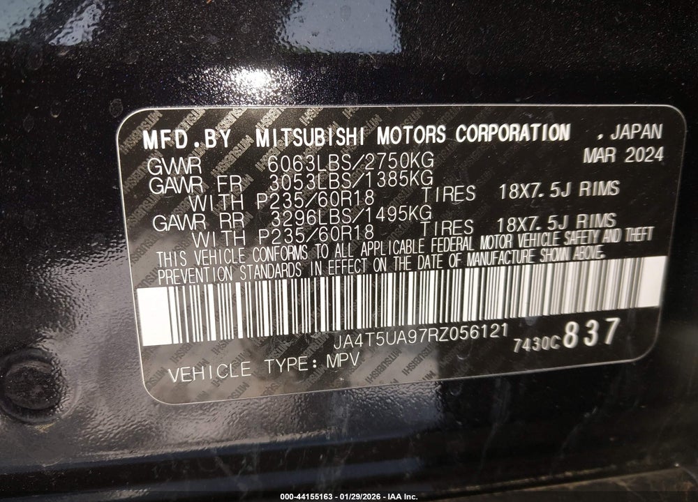 2024 MITSUBISHI OUTLANDER PHEV ES S-AWC VIN: JA4T5UA97RZ056121