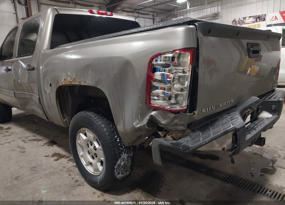 2012 CHEVROLET SILVERADO 1500 LT VIN: 1GCPKSE74CF191983
