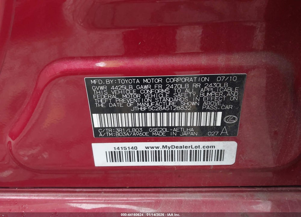 2010 LEXUS IS 250 VIN: JTHBF5C28A5128832