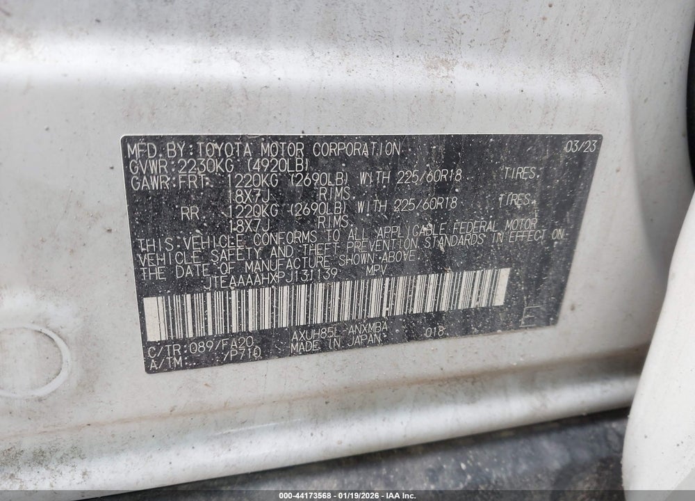 2023 TOYOTA VENZA LE VIN: JTEAAAAHXPJ131139