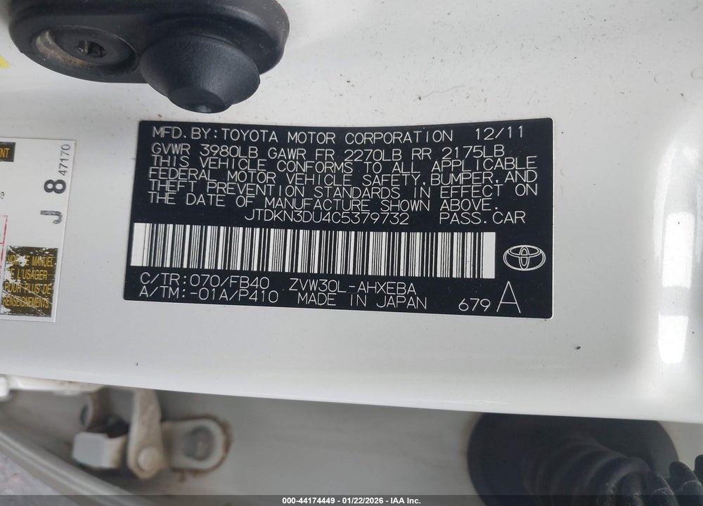 2012 TOYOTA PRIUS THREE VIN: JTDKN3DU4C5379732