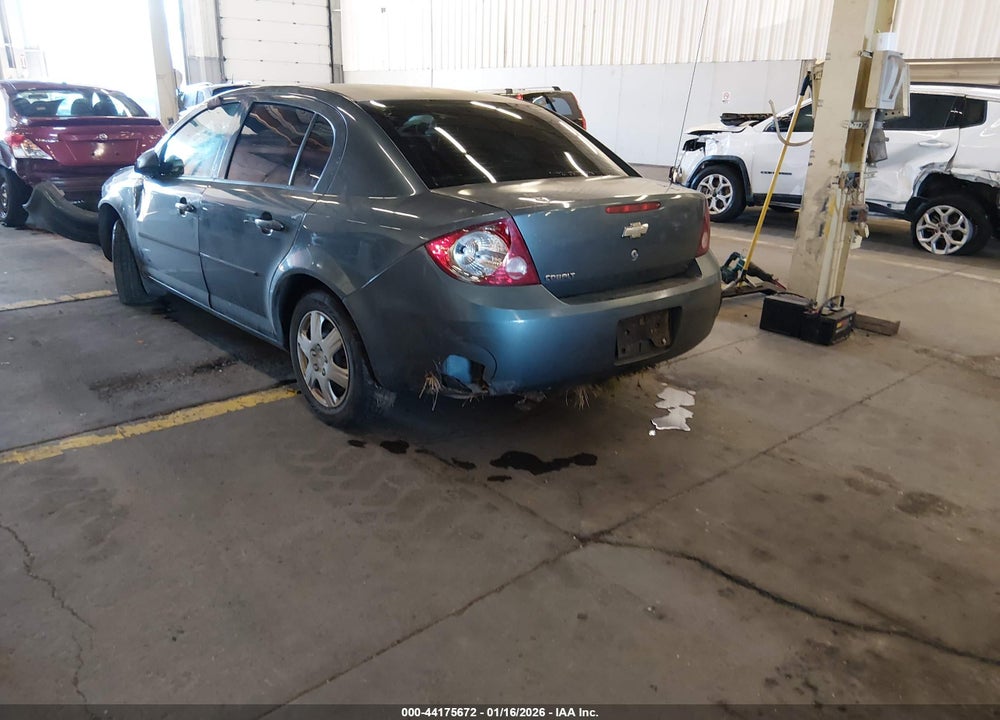 2005 CHEVROLET COBALT VIN: 1G1AK52FX57599042