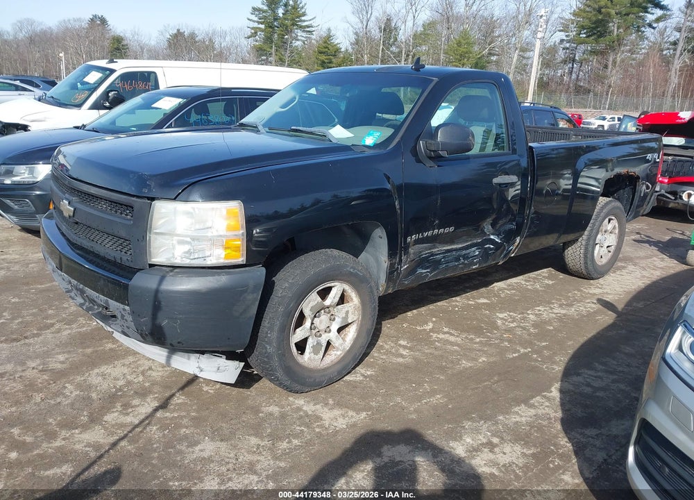 2007 CHEVROLET SILVERADO 1500 WORK TRUCK VIN: 1GCEK14087E567764
