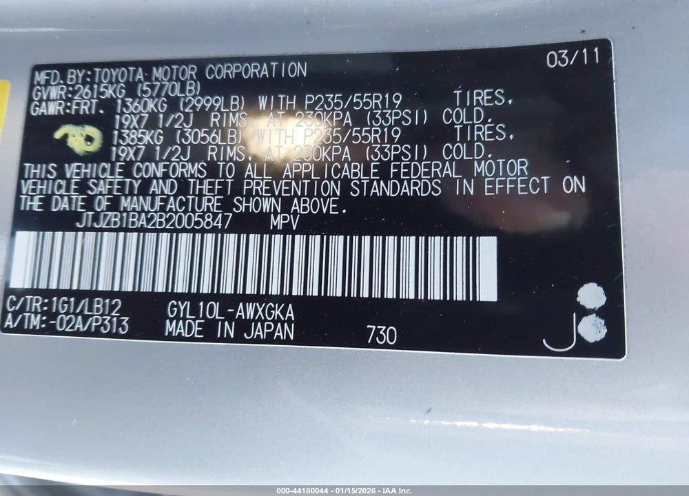2011 LEXUS RX 450H VIN: JTJZB1BA2B2005847