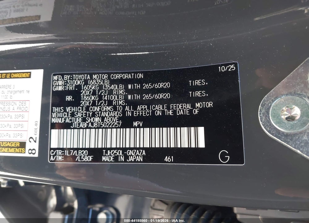 2026 TOYOTA LAND CRUISER VIN: JTEABFAJ8T5022257
