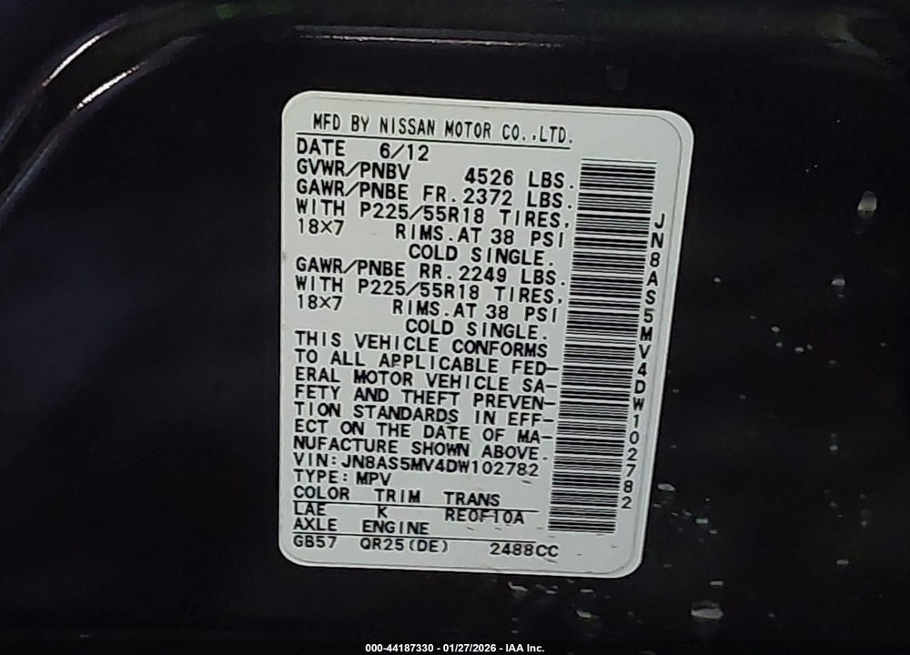 2013 NISSAN ROGUE SL VIN: JN8AS5MV4DW102782