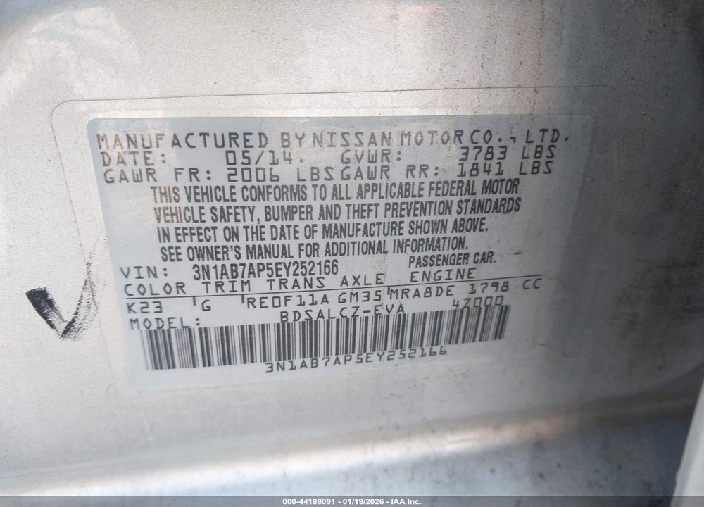 2014 NISSAN SENTRA S VIN: 3N1AB7AP5EY252166