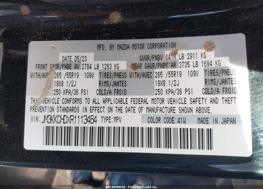 2024 MAZDA CX-90 3.3 TURBO PREFERRED PLUS VIN: JM3KKCHDXR1113464