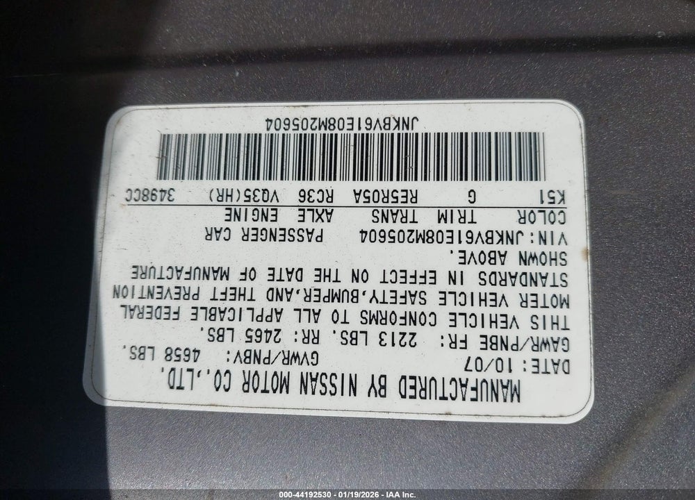 2008 INFINITI G35 VIN: JNKBV61E08M205604