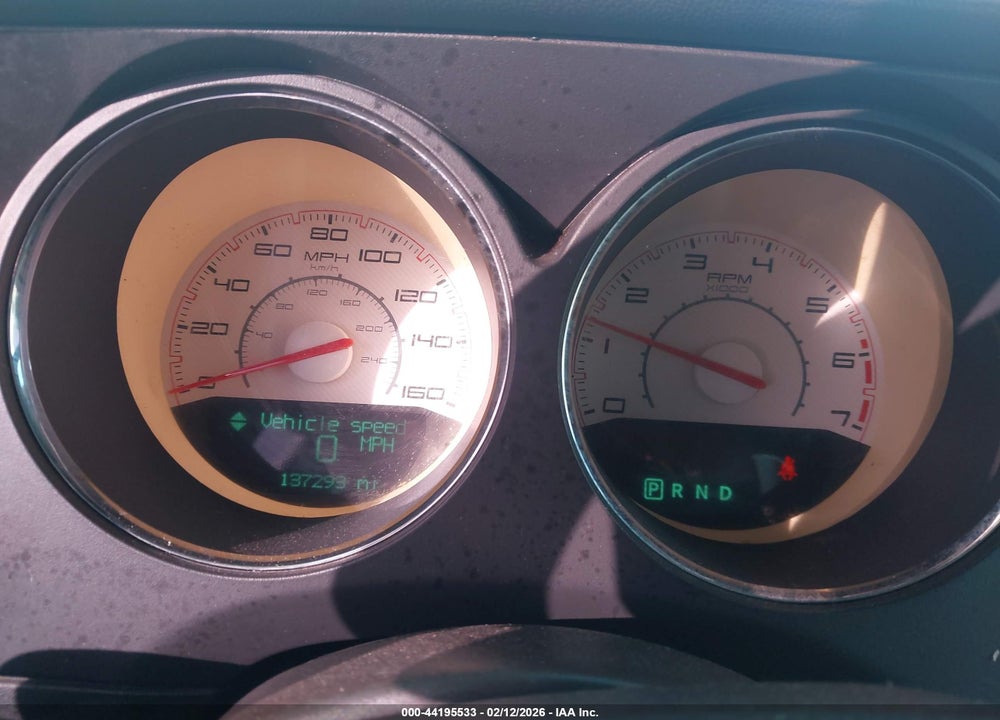 2012 DODGE CHALLENGER R/T VIN: 2C3CDYBT5CH144820