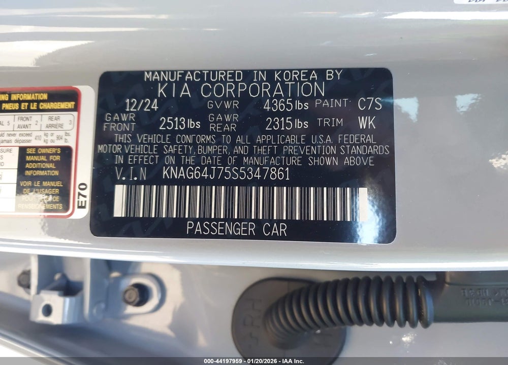 2025 KIA K5 GT-LINE VIN: KNAG64J75S5347861