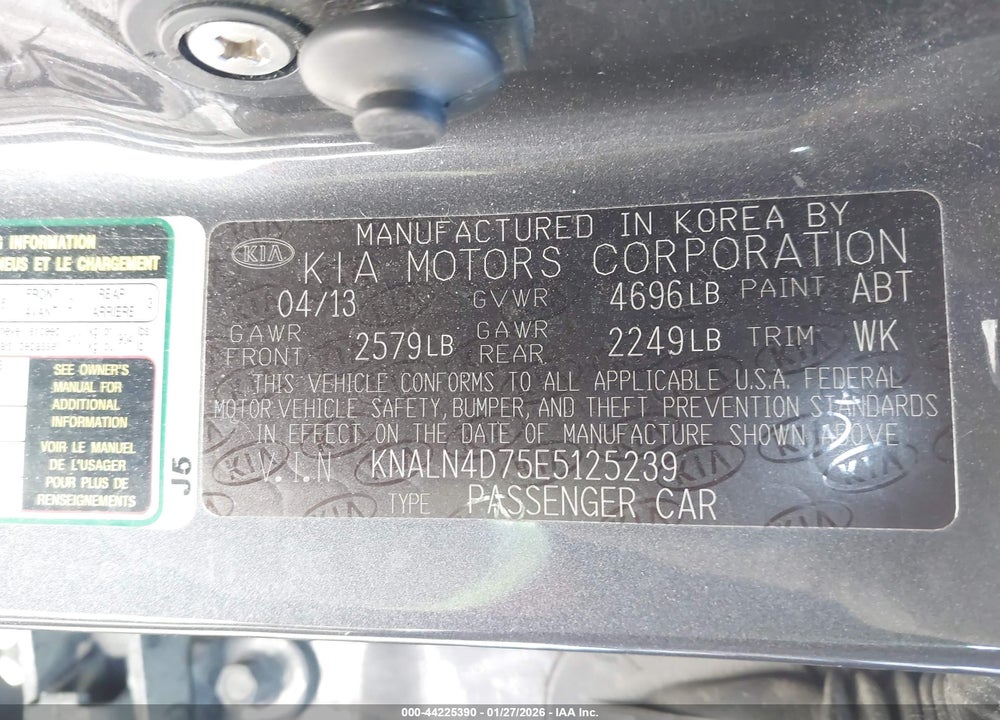 2014 KIA CADENZA PREMIUM VIN: KNALN4D75E5125239