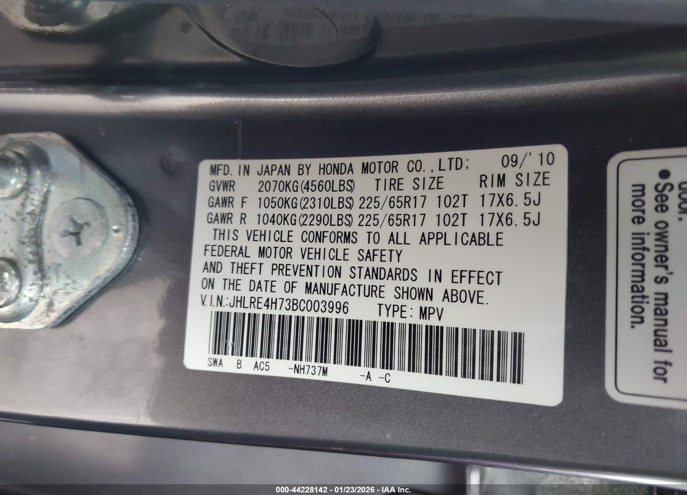 2011 HONDA CR-V EX-L VIN: JHLRE4H73BC003996