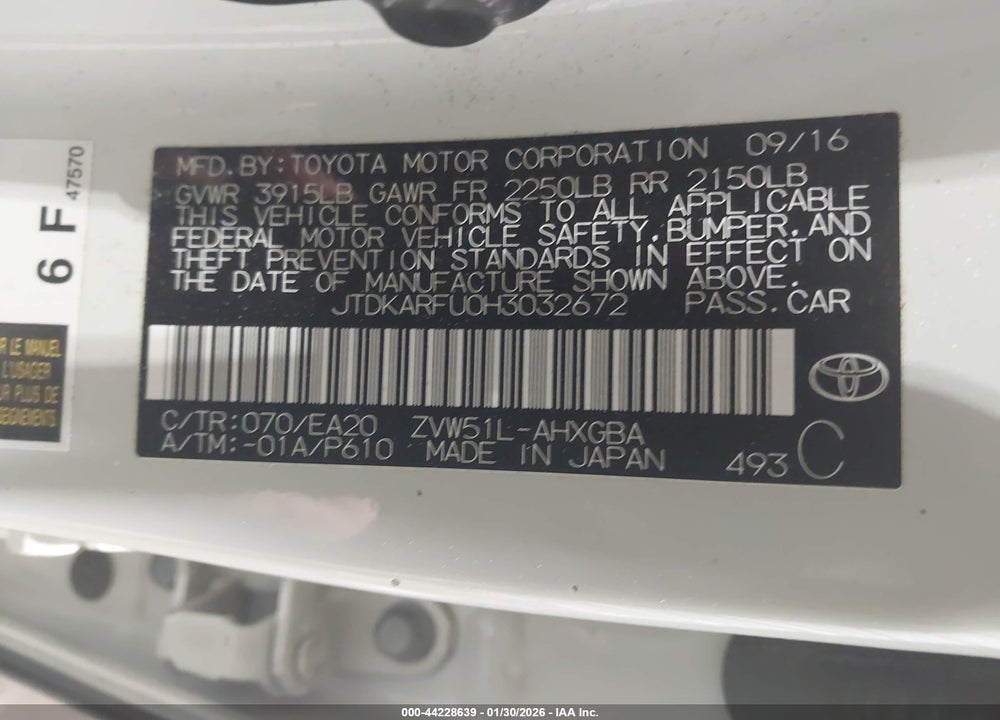 2017 TOYOTA PRIUS FOUR VIN: JTDKARFU0H3032672