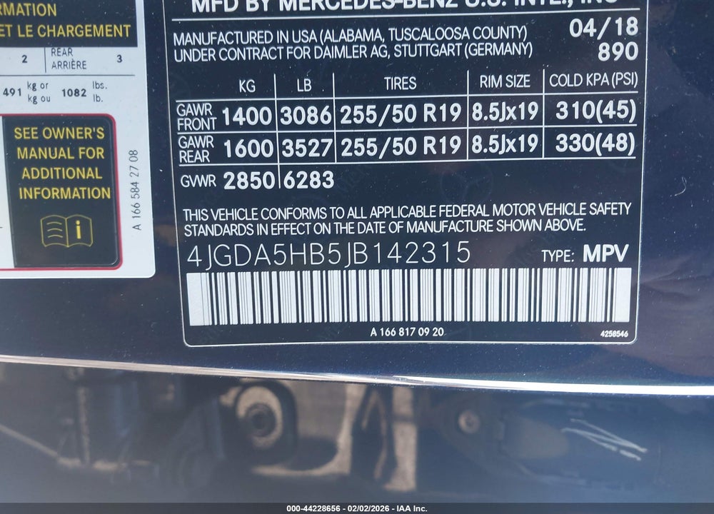2018 MERCEDES-BENZ GLE 350 4MATIC VIN: 4JGDA5HB5JB142315
