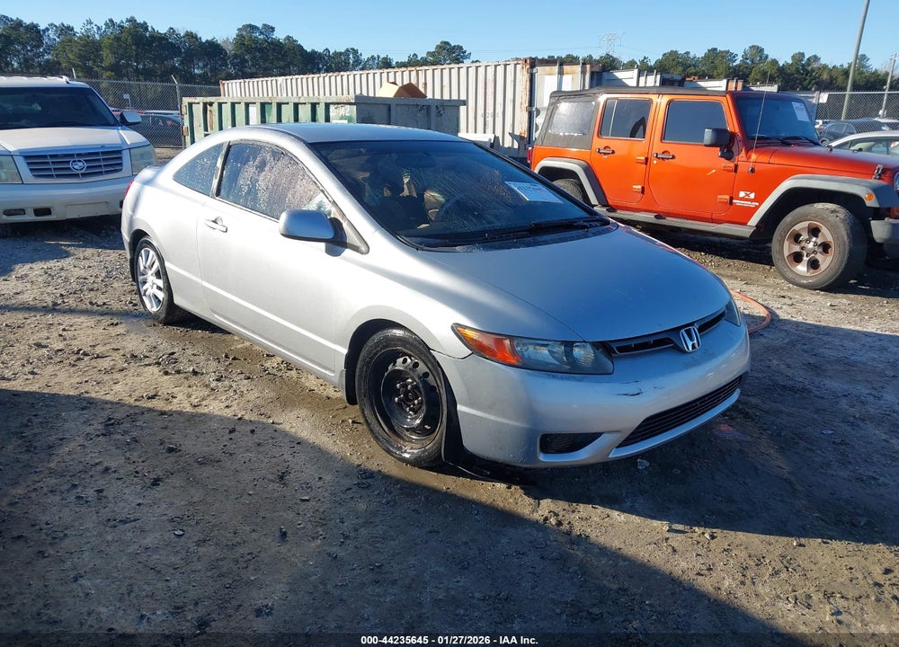 2007 HONDA CIVIC LX VIN: 2HGFG12647H564772
