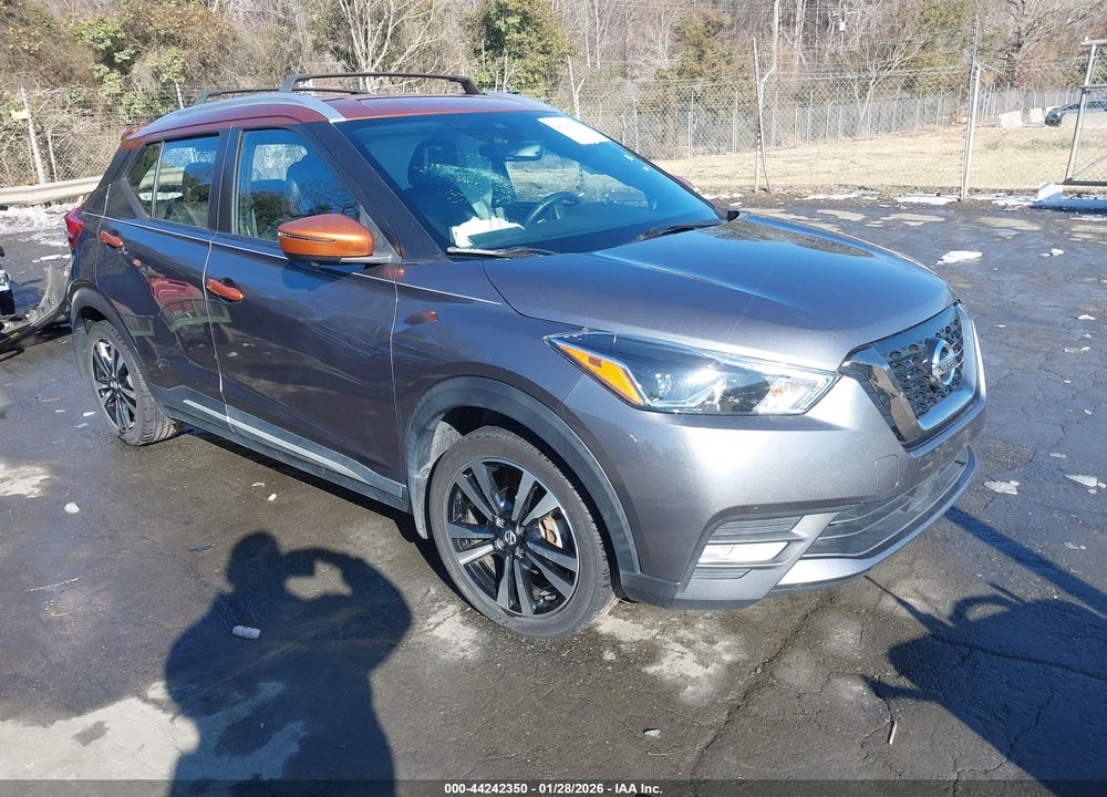 2020 NISSAN KICKS SR XTRONIC CVT VIN: 3N1CP5DV7LL481046
