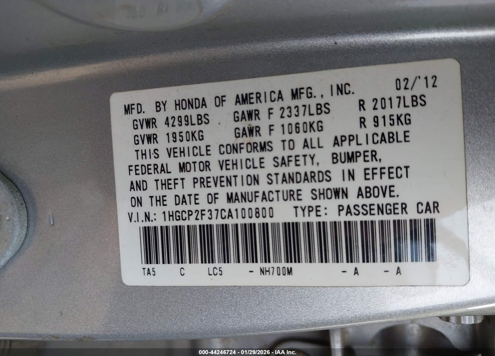 2012 HONDA ACCORD 2.4 LX VIN: 1HGCP2F37CA100800