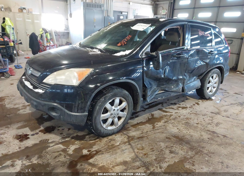 2008 HONDA CR-V EX VIN: JHLRE48528C005634