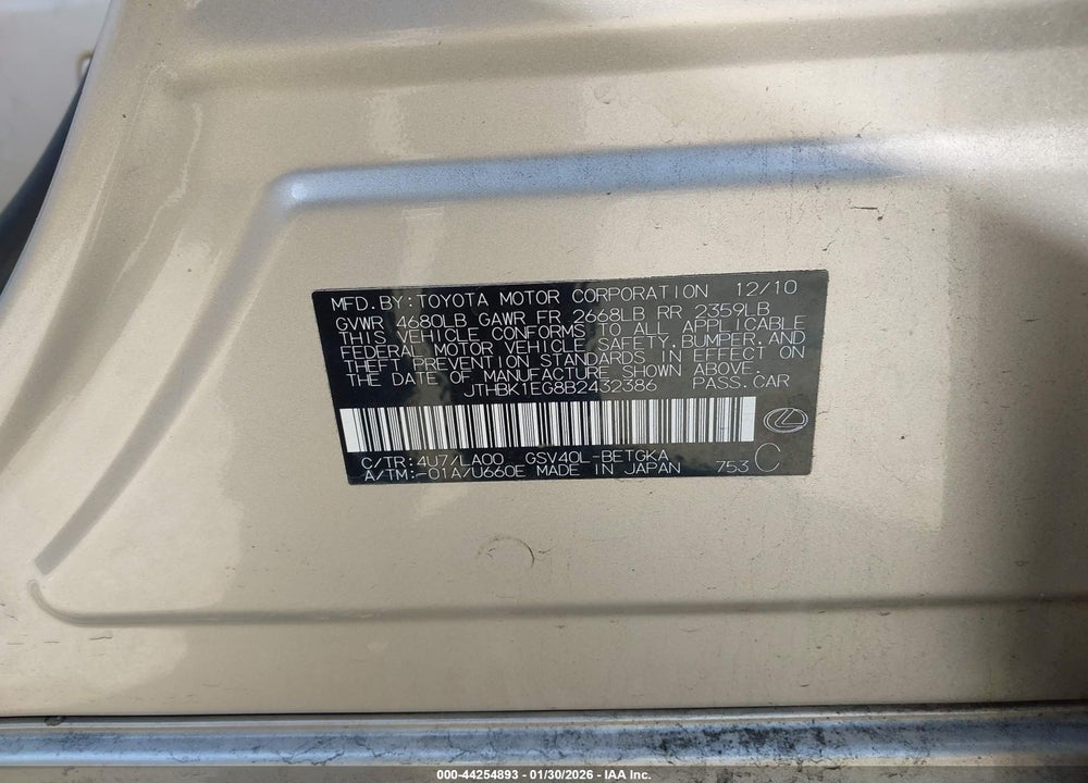 2011 LEXUS ES 350 VIN: JTHBK1EG8B2432386