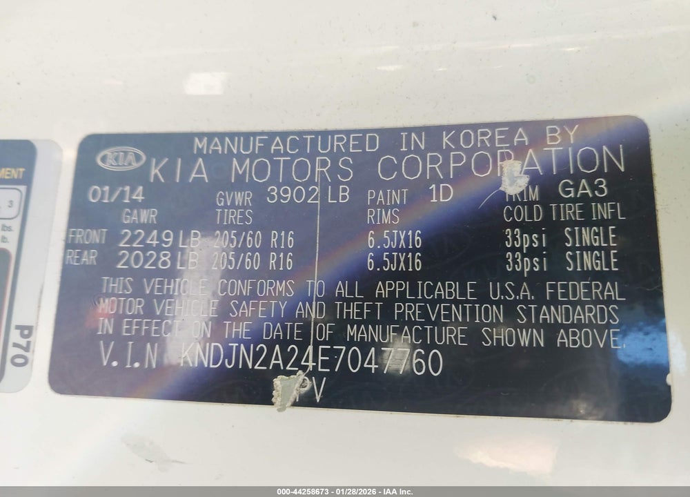 2014 KIA SOUL VIN: KNDJN2A24E7047760