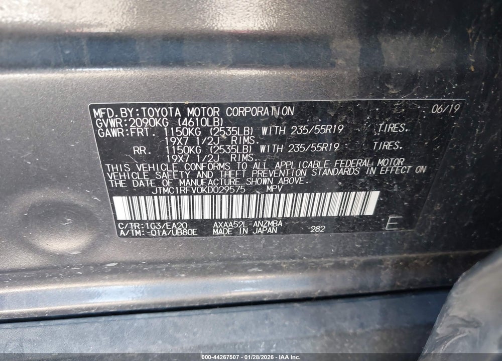 2019 TOYOTA RAV4 XLE PREMIUM VIN: JTMC1RFV0KD029575