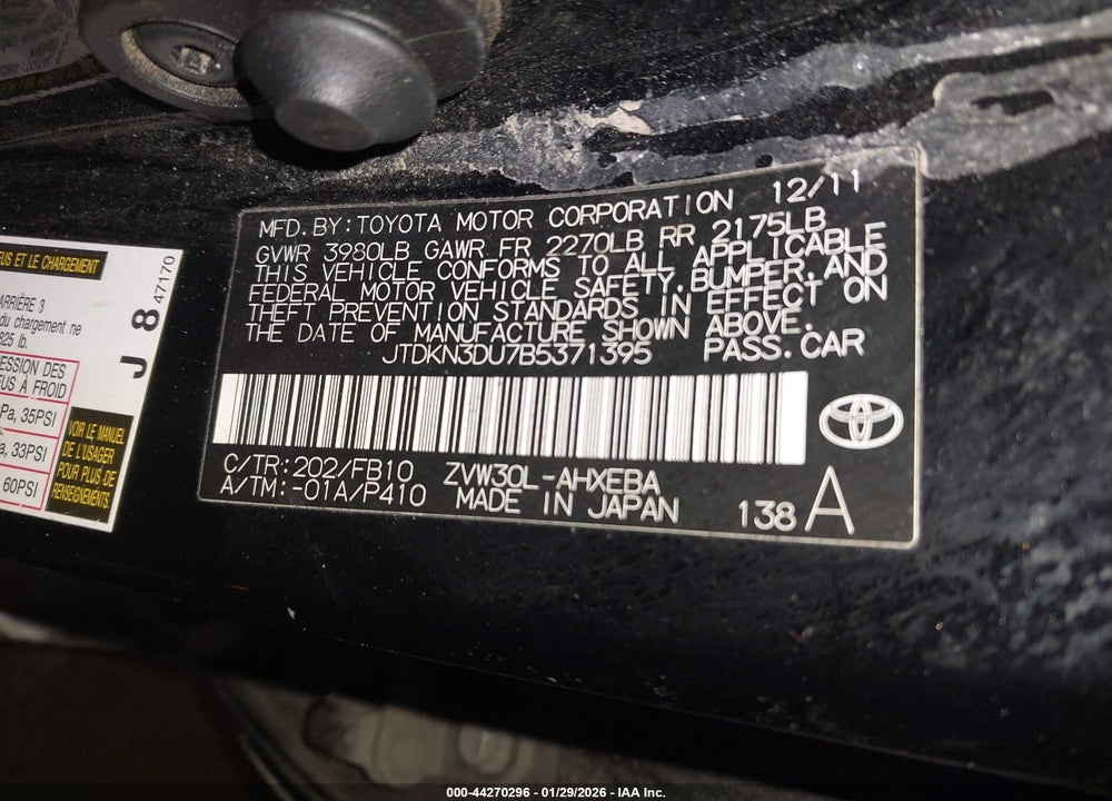 2011 TOYOTA PRIUS THREE VIN: JTDKN3DU7B5371395