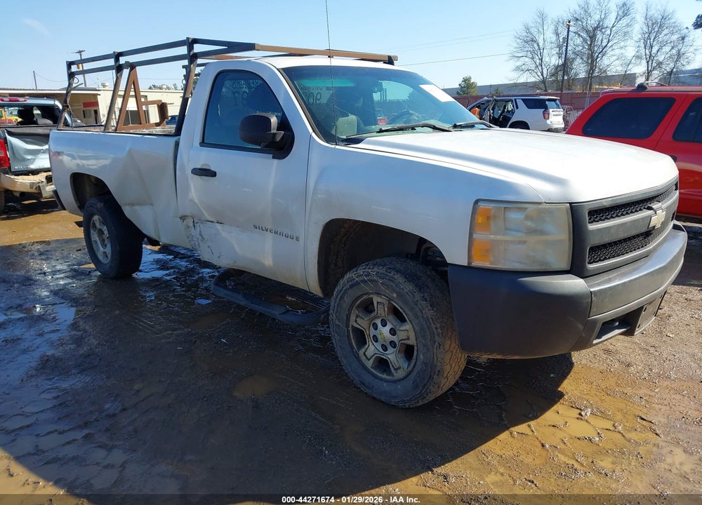 2008 CHEVROLET SILVERADO 1500 WORK TRUCK VIN: 1GCEK14098Z188444