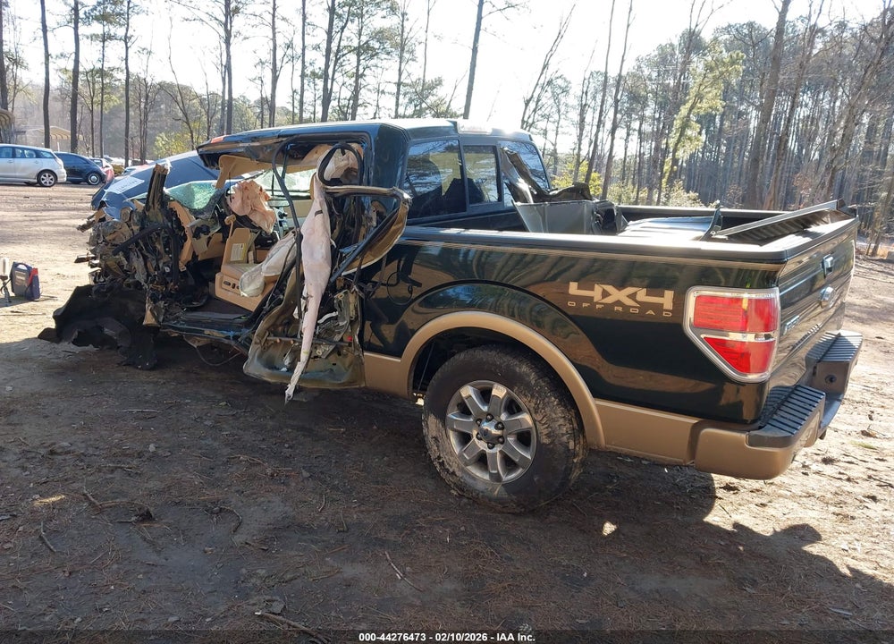2014 FORD F-150 LARIAT VIN: 1FTFW1ET0EFA59846