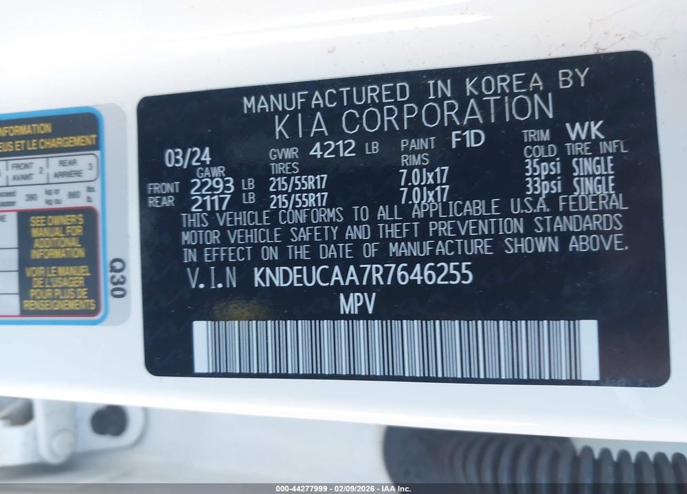 2024 KIA SELTOS S VIN: KNDEUCAA7R7646255