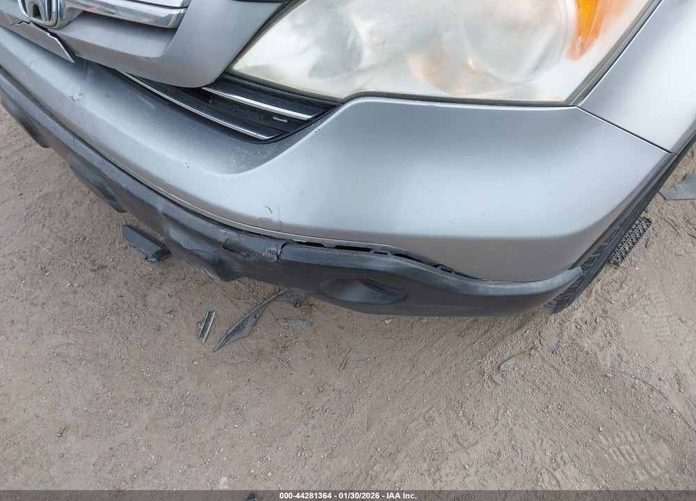 2007 HONDA CR-V EX-L VIN: JHLRE38707C073439