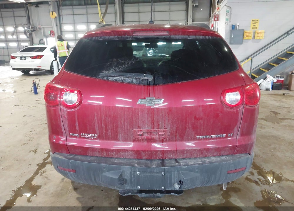 2012 CHEVROLET TRAVERSE 2LT VIN: 1GNKVJED3CJ331964